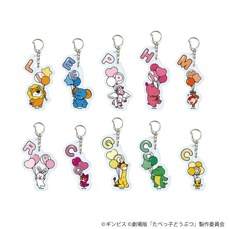 たべっ子どうぶつ THE MOVIE』POP UP STOREが開催！“クレーンゲーム”と