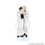 『ドSなアイドルがドタイプすぎてつらい』新作グッズがBLフェア by eeoに登場＆通販も実施中！　ほっかむり先生から直筆コメントも!!