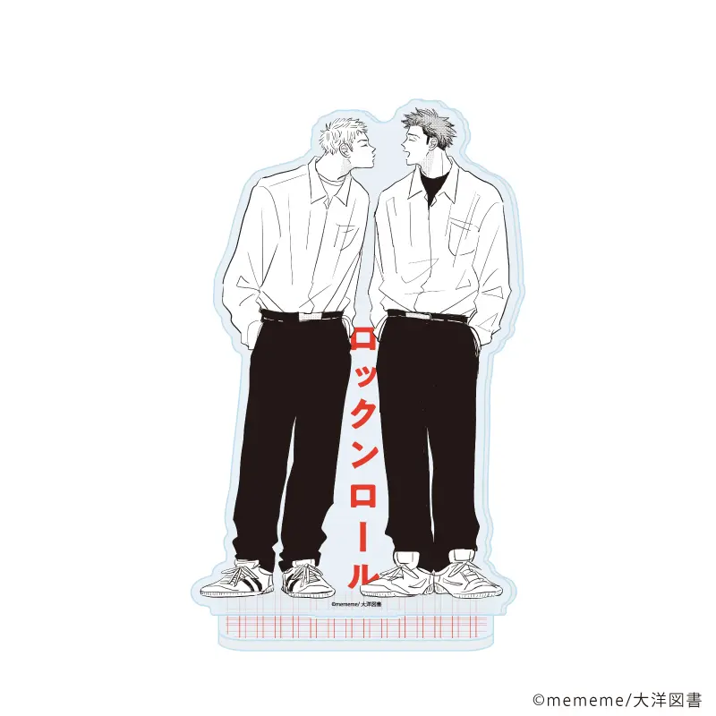 AFDDP4-MMMT-02.jpg.webp