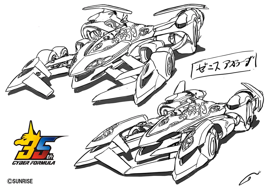 新世紀GPXサイバーフォーミュラ』新作ショートアニメが公開決定！ 吉松