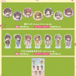 『やはり俺の青春ラブコメはまちがっている。完』お花見がテーマの新規描き起こしレトロアート商品が発売決定！