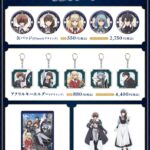 TVアニメ『魔術師クノンは見えている』から公式イラストを使用した新グッズが4月27日より販売中！