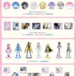 『魔法少女ピンクブルー』公式イラストを使用した新商品が、4月17日より通販サイト「eeo Store online」にて販売中！