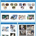 あみあみにて展開しておりました『ヨスガノソラ』新商品がeeo Store onlineにて発売開始！