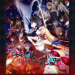 TVアニメ『キミと僕の最後の戦場、あるいは世界が始まる聖戦 Season II』のPOP UPが、eeo Store 池袋本店にて開催決定！