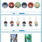 『水属性の魔法使い』公式イラストを使用した新商品が発売決定！