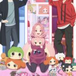 TVアニメ『ただいま、おじゃまされます！』配信情報が明らかに！　イケメン＆推しグッズに囲まれた仲間凛子が描かれたキービジュアルも公開