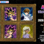 『遊戯王』と「GiGO」がコラボ！“決闘者の背中”テーマの新規描き下ろしイラストを使用した景品などが4月18日から登場