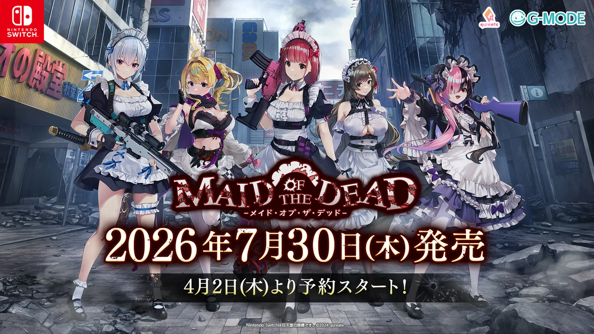 【新品】メイド・オブ・ザ・デッド（MAID OF THE DEAD） ☆LIVE #1【紳士の嗜み】パンデミックに抗え乙女！「メイド・オブ・ザ