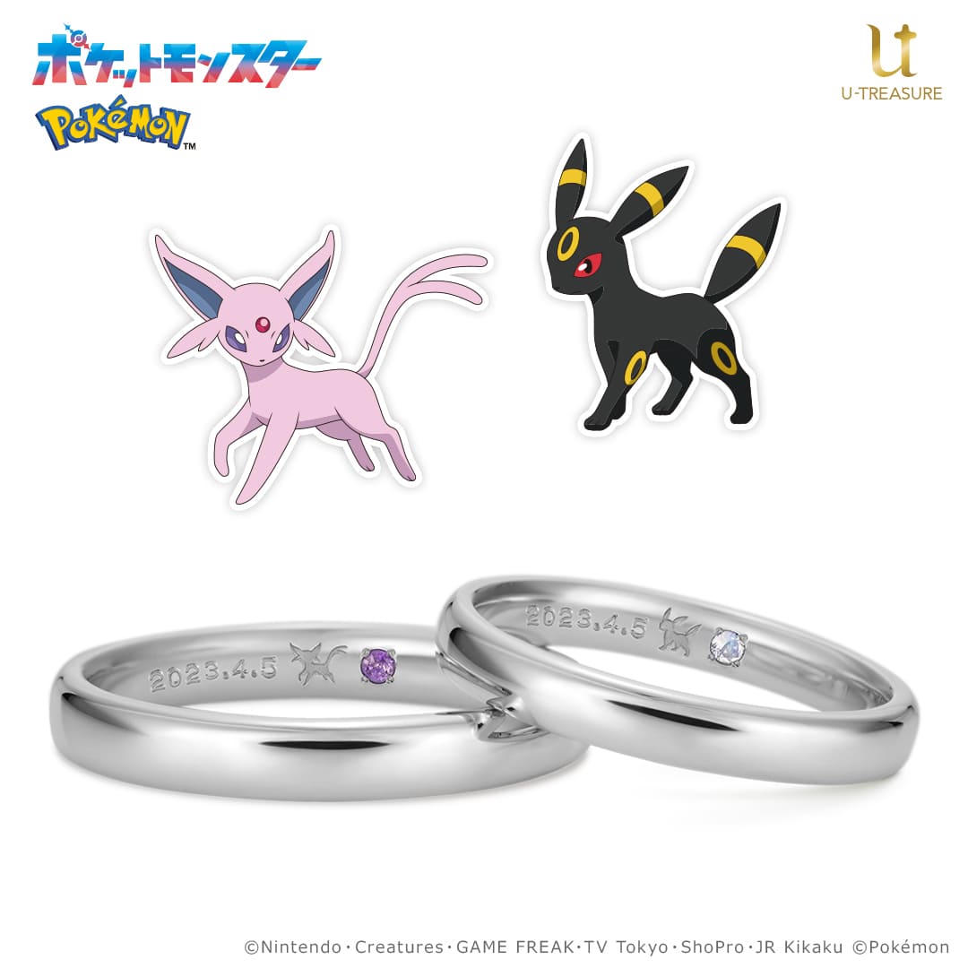 【希少品】ポケモン メタモン ゴールド リング 指輪 6号 sub1-2.jpg
