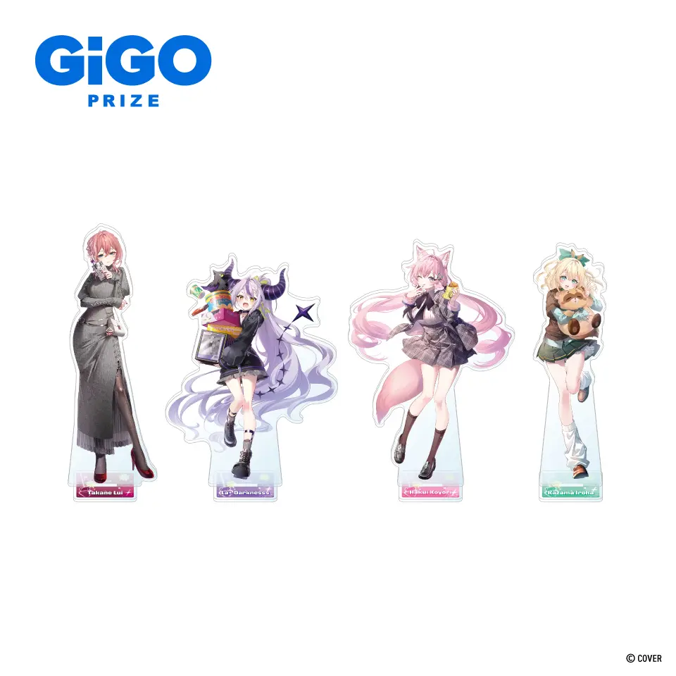 秘密結社holoX×GiGO 鷹嶺ルイ 6点セット 秘密結社holoXと「GiGO」がコラボ！ ラプラス・ダークネス、鷹嶺ルイ