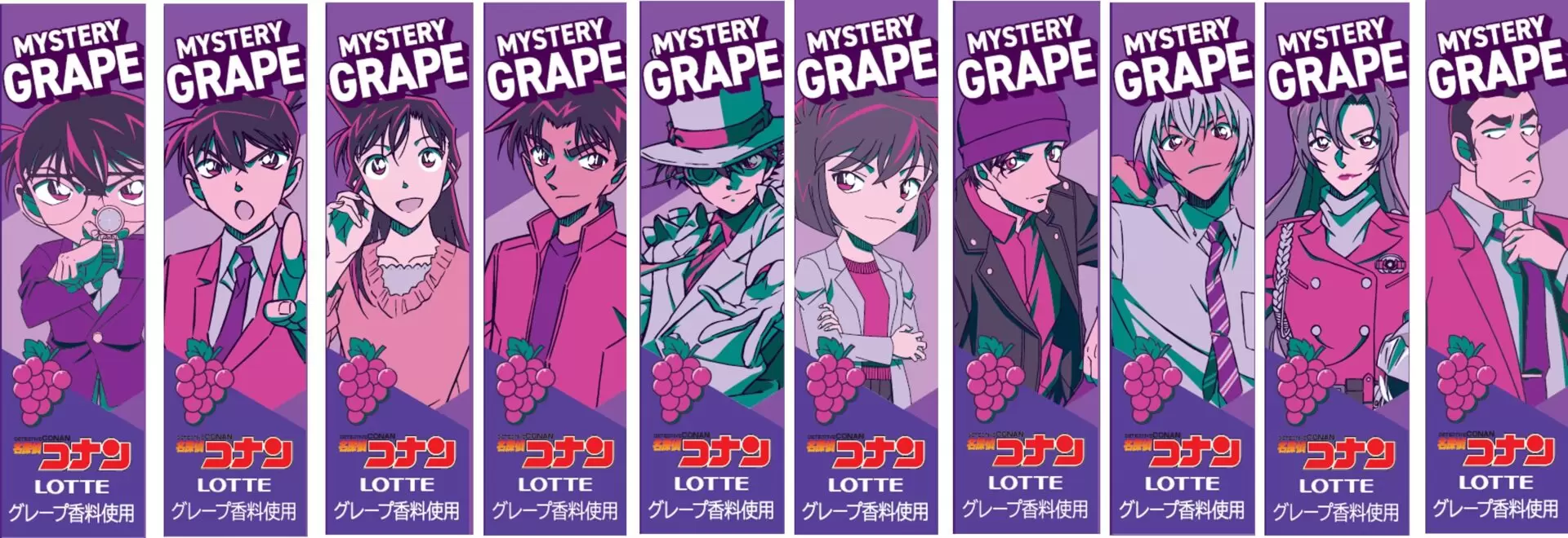 名探偵コナン』の板ガムが新発売！ オリジナルグッズが当たるナゾトキ