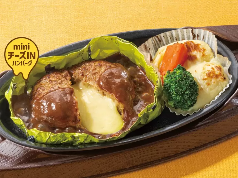 ポケモン』と「ガスト」がコラボ！ ピカチュウの“しっぽ”で開く