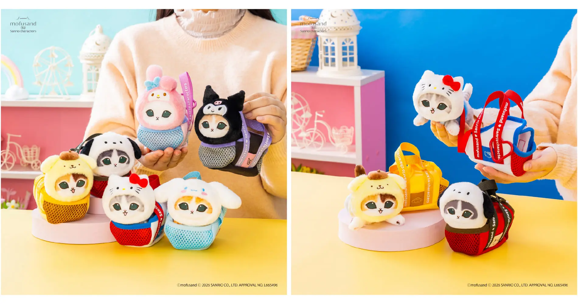 モフサンド×サンリオ　専用 mofusand×サンリオキャラクターズ なりきりフィギュア｜株式会社キタン