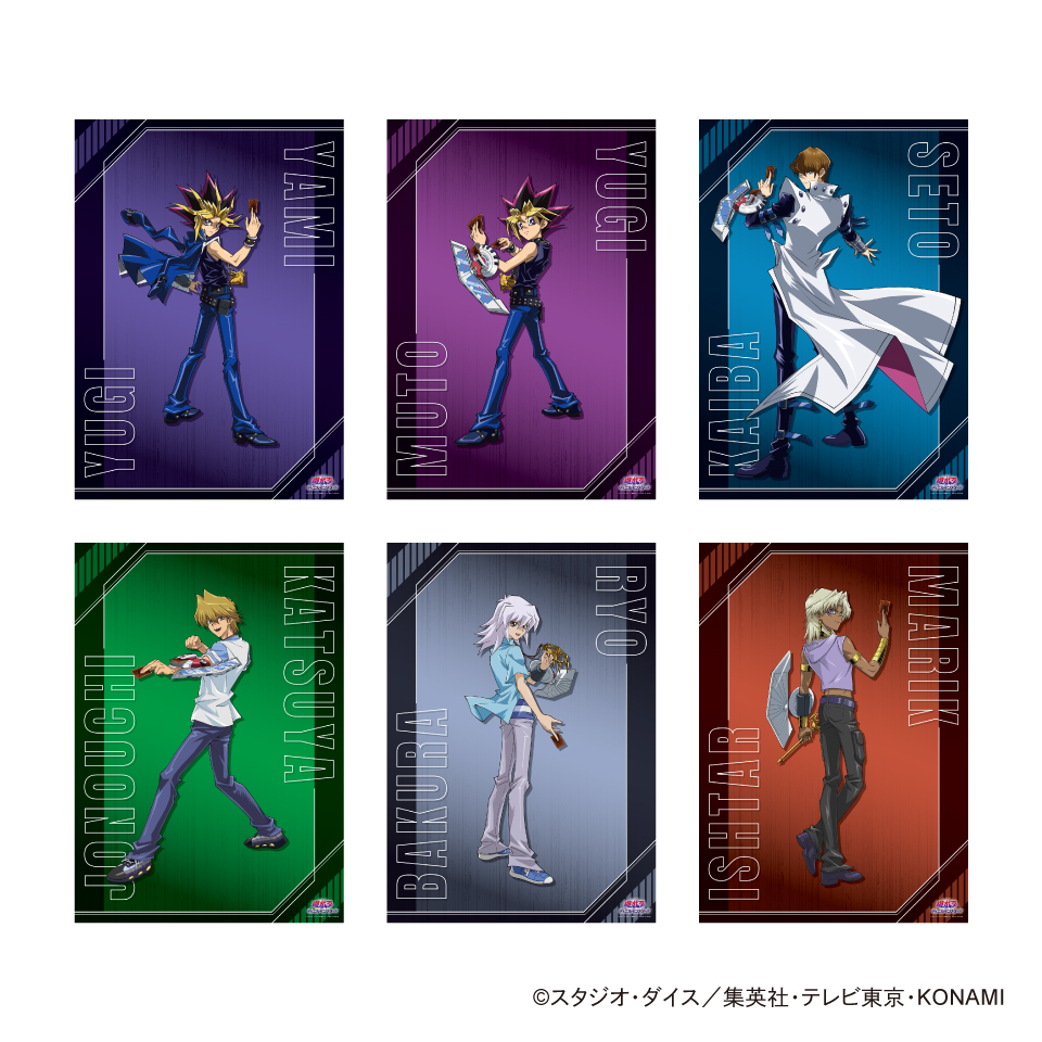 遊戯王』と「GiGO」がコラボ！“決闘者の背中”テーマの新規描き下ろし