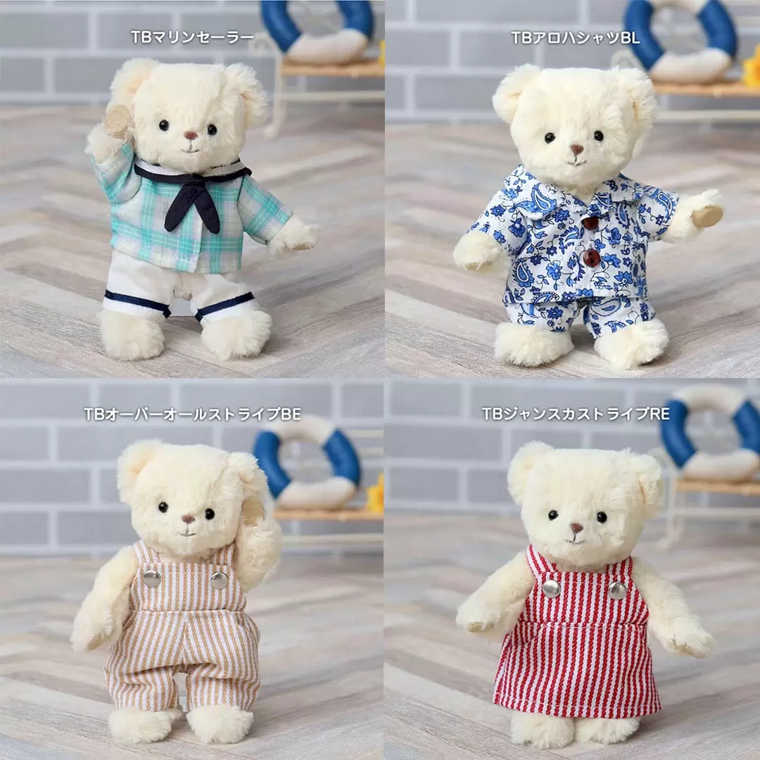クマ ぬいぐるみ 着せ替え服セット ぬいぐるみの着せ替え服「おしゃれこぐま」に2026年夏シリーズが登場