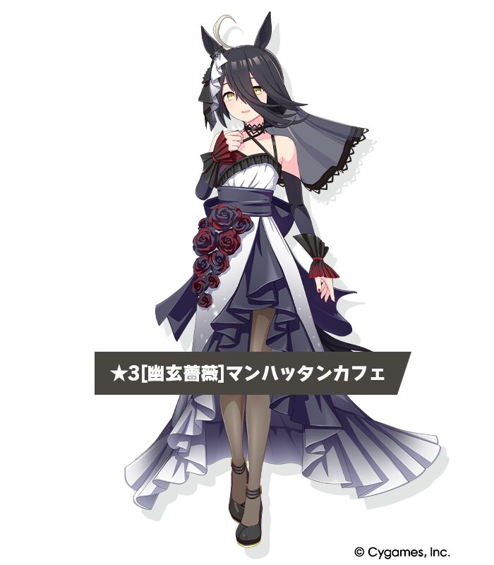 ウマ娘』新衣装のジェンティルドンナ＆マンハッタンカフェが実装決定
