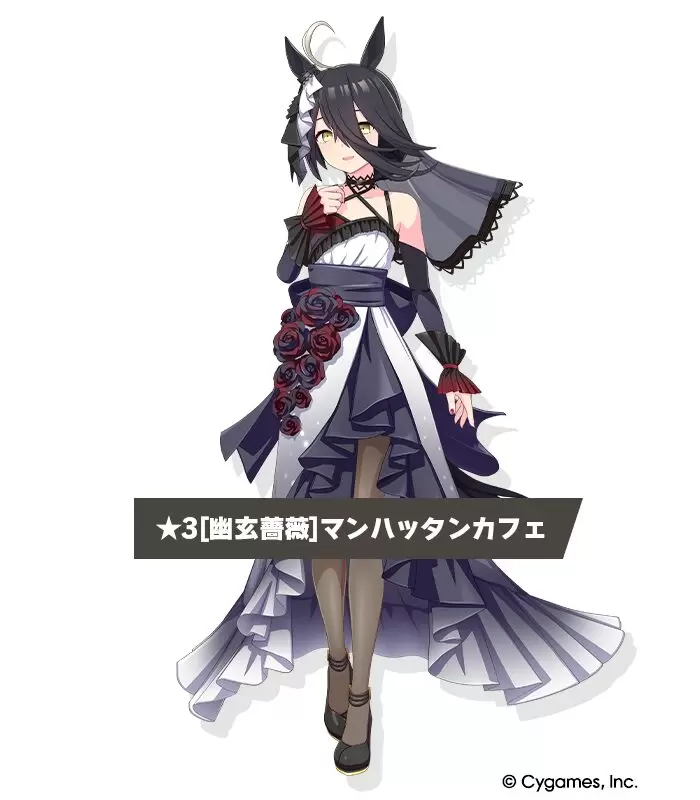 ウマ娘』新衣装のジェンティルドンナ＆マンハッタンカフェが実装決定
