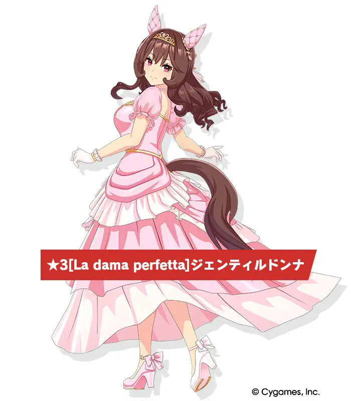 ウマ娘』新衣装のジェンティルドンナ＆マンハッタンカフェが実装決定
