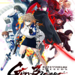 TVアニメ『リリカルなのは EXCEEDS Gun Blaze Vengeance』メインビジュアルが公開！　久瀬シイナや夜海トワたちが一堂に会するビジュアルに
