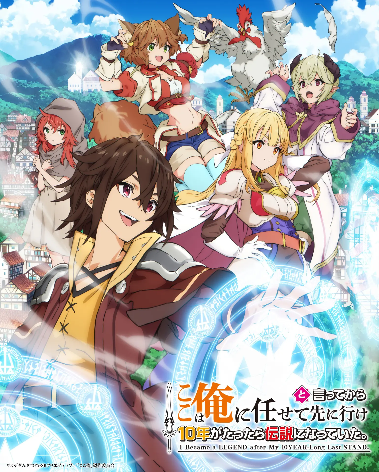 アニメ「パワーストーン」EDテーマ 8cm シングル【激安】未開封 0518kokoore1.jpg.webp