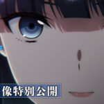 劇場版『魔法科高校の劣等生 四葉継承編』本編映像が公開！　琴鳴と奏太は達也に挑むものの…