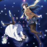 『青春ブタ野郎はゆめみる少女の夢を見ない』再上映が決定！　麻衣と翔子の描きおろしミニ色紙風イラストカードが来場者特典として配布