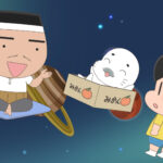 TVアニメ『小３アシベ QQゴマちゃん』第8話のあらすじ公開！　⾃分だけの部屋が欲しいアシベは…