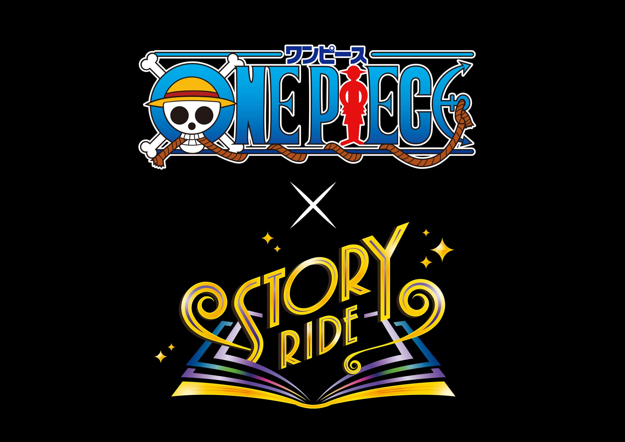 USJ「ワンピース・プレミア・サマー 2026」が7月30日より開催決定