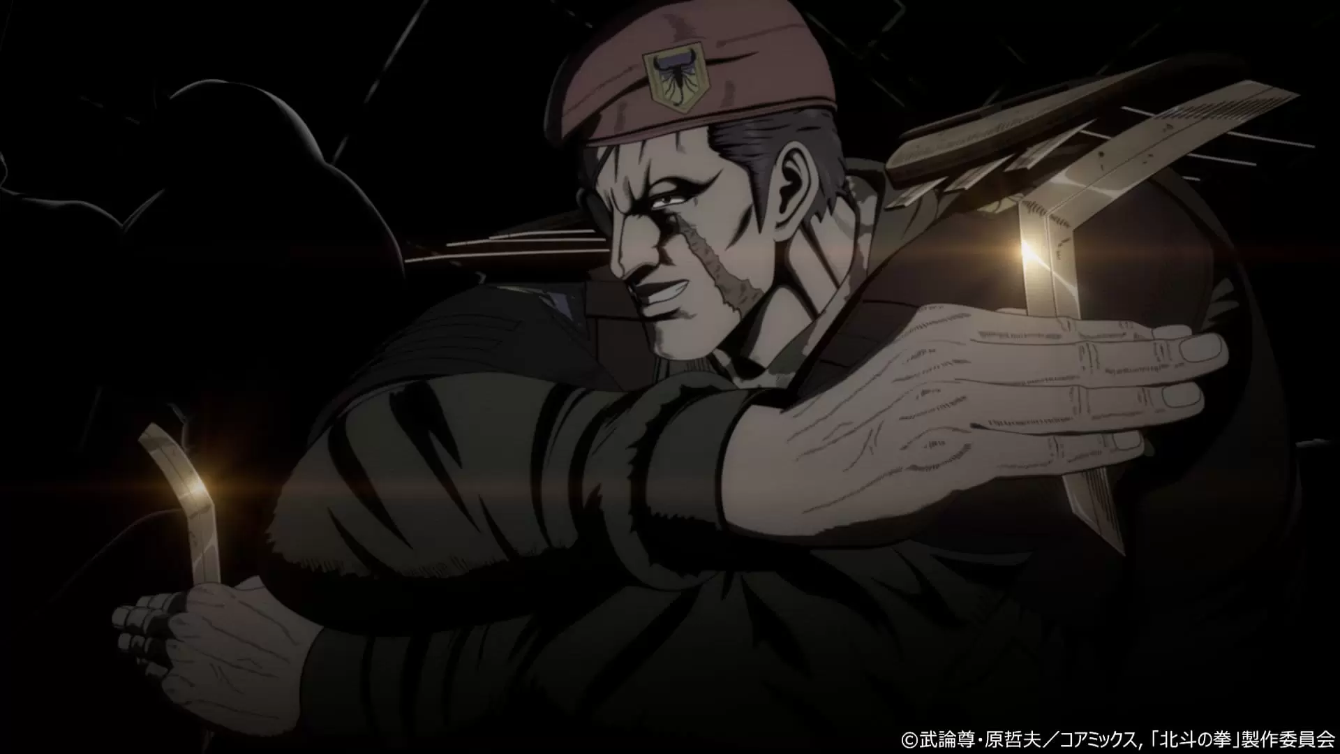 北斗 の 拳 カーネル