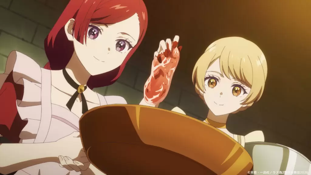ラスク‪✿お値下げ交渉あり様 TVアニメ『ラス為』2期第7話のあらすじ公開！ ティアラの未来の婚約者