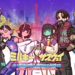 アニメ『銀河特急 ミルキー☆サブウェイ』と横浜マリンタワーのコラボイベントが5月22日より開催！　体験型謎解きイベントやコラボグッズの販売も