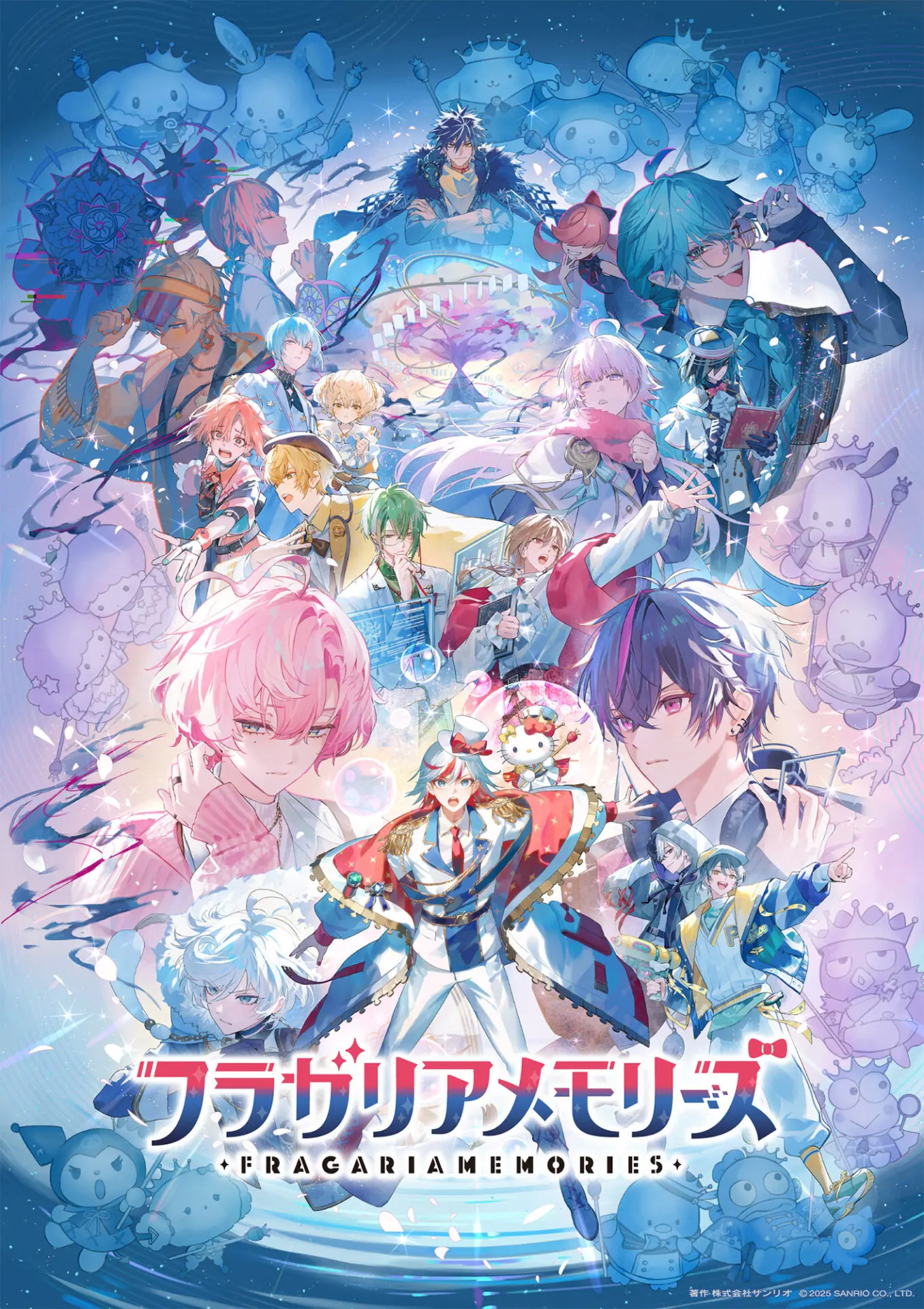 フラガリアメモリーズ』より梶原岳人、坂田将吾、武内駿輔ら声優陣が