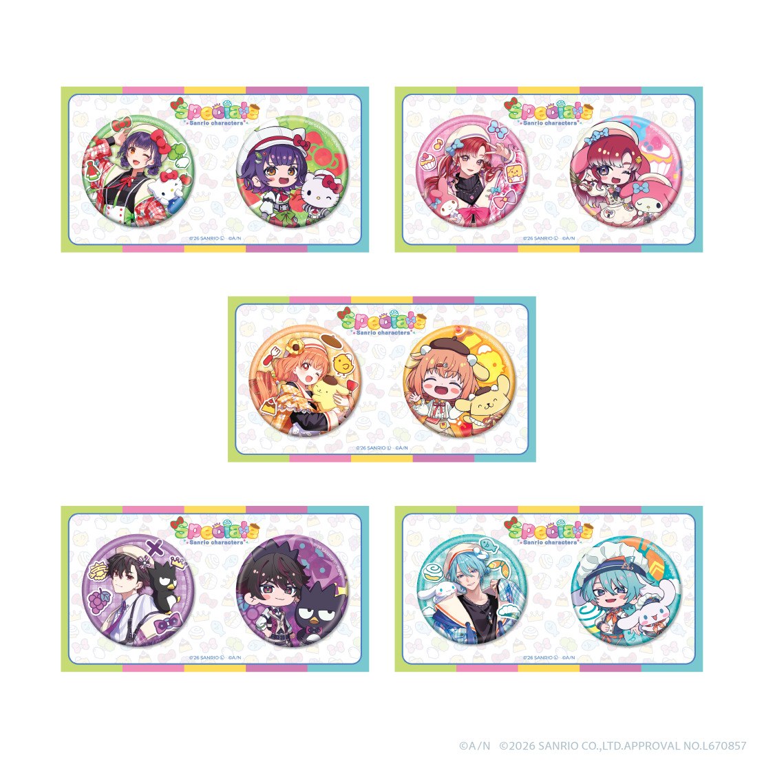 Speciale×サンリオキャラクターズ」グッズが5月20日18時より販売開始 