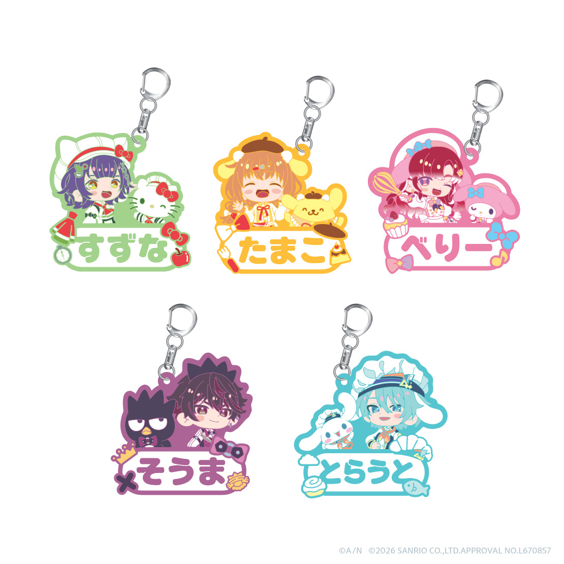 Speciale×サンリオキャラクターズ」グッズが5月20日18時より販売開始