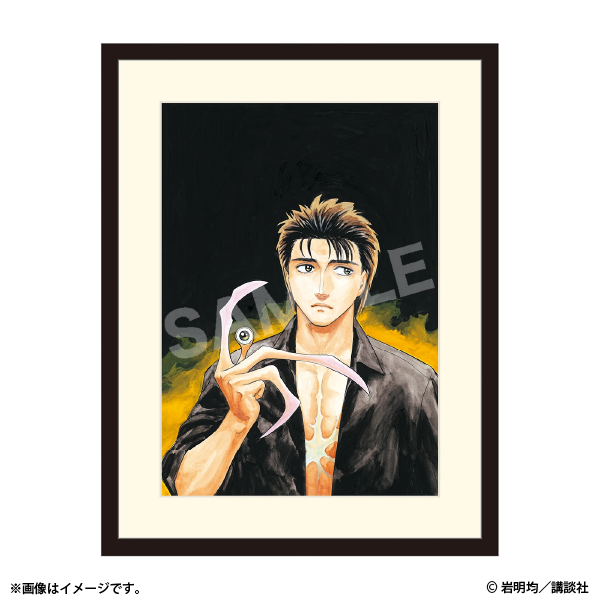 寄生獣展」のティザービジュアル第3弾＆見どころが公開！ オリジナル