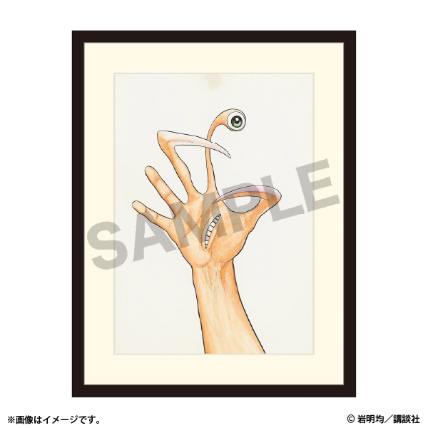 20260525_kiseiju-3.png