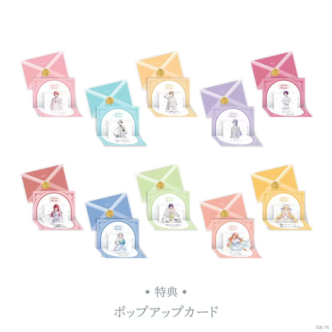 20260529_nijisanji-12.jpg.webp