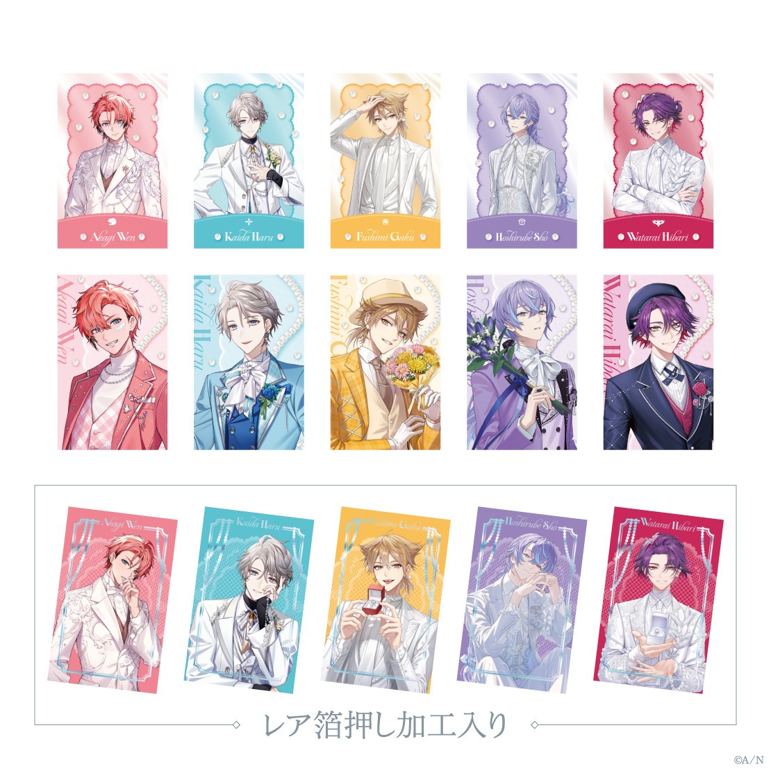 にじさんじ」“ジューンブライド”テーマの新作グッズが6月1日より発売