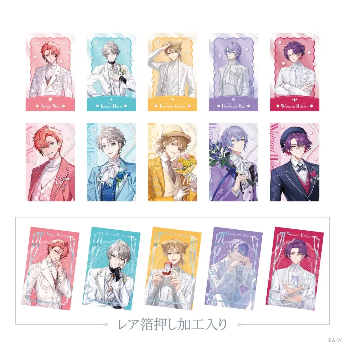 にじさんじ」“ジューンブライド”テーマの新作グッズが6月1日より発売