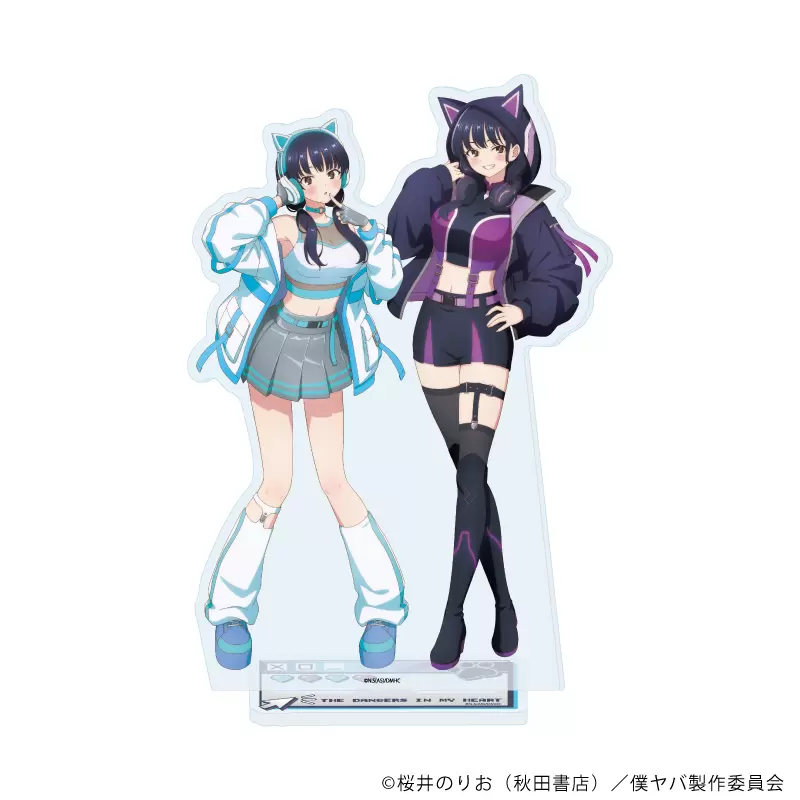 アクリルスタンドプレート「TVアニメ『僕の心のヤバイやつ』」02/B アクリルスタンドプレート「TVアニメ『僕の心のヤバイやつ』」02/B