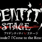 舞台『Identity V』Episode7の制作が決定！　チケット最速先行のシリアルは12月25日発売のEpisode6 Blu-ray ディスクに封入