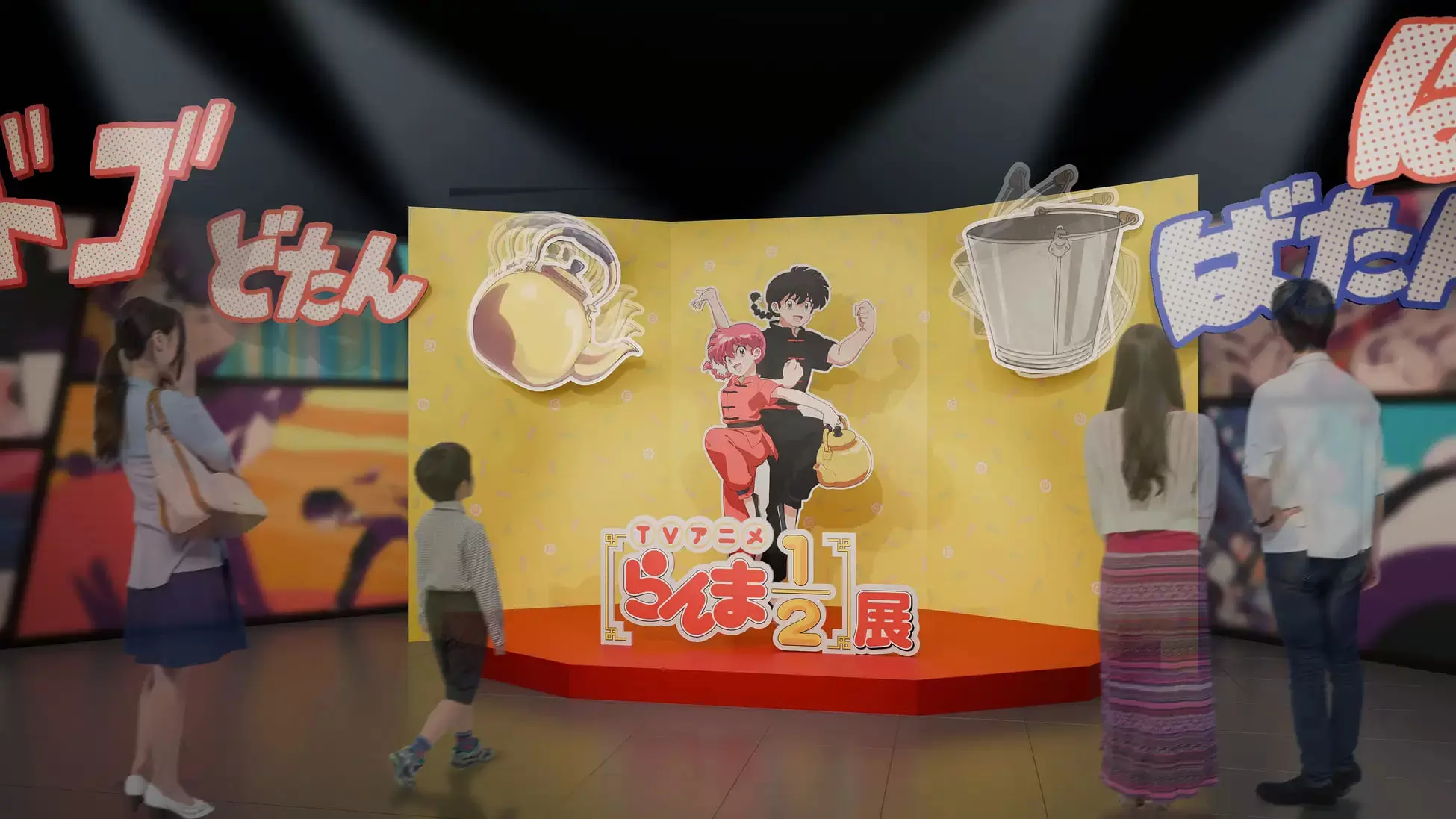 ジグソーパズル 新品未開封 らんま1/2 夏娘宣言 ジグソーパズル 新品未