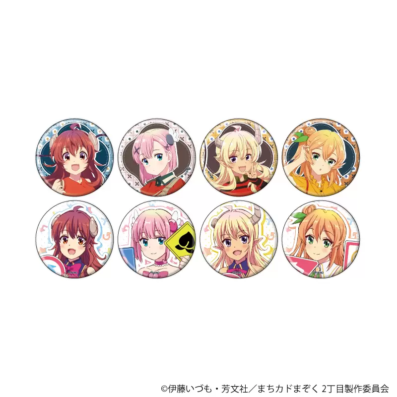 まちカドまぞく 2丁目 缶バッジ アクリルキーホルダー まとめ売り アクリルキーホルダー「まちカドまぞく 2丁目」06/おめかしver