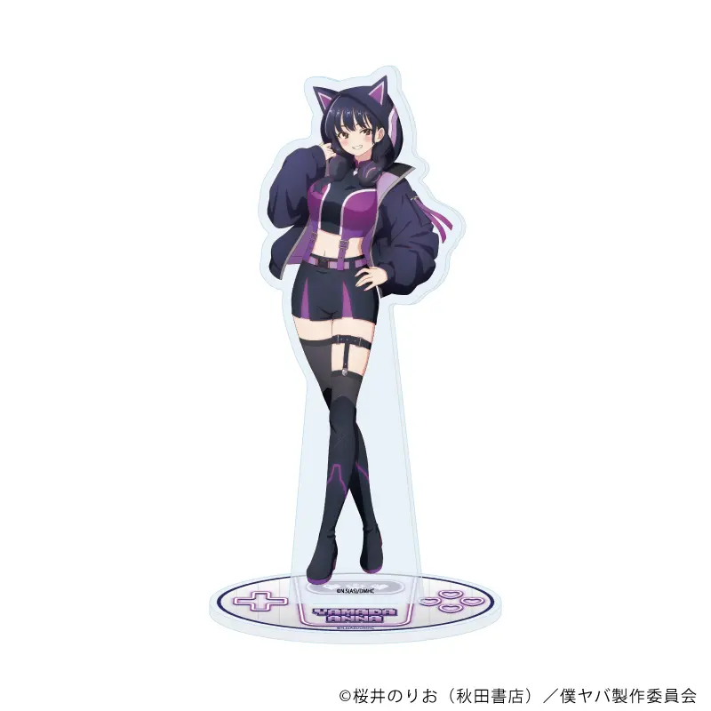 アクリルスタンド「TVアニメ『僕の心のヤバイやつ』」08/山田杏奈