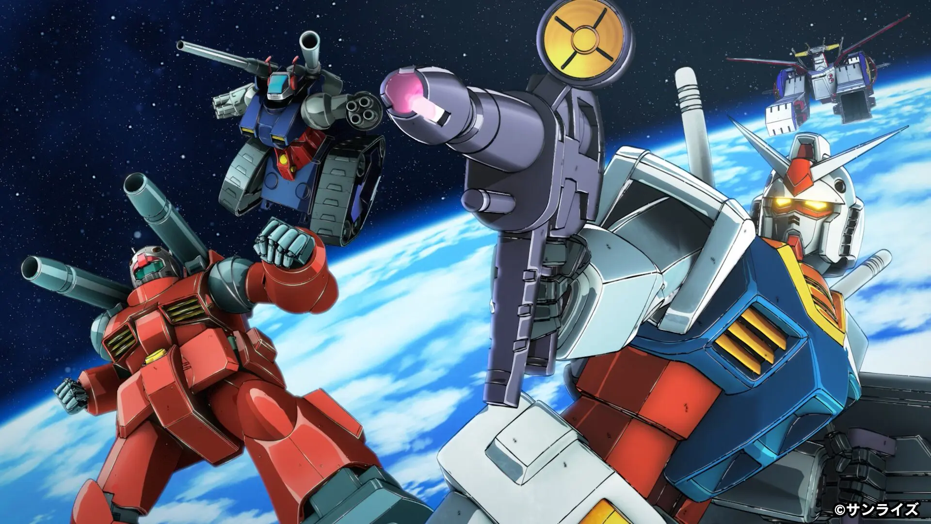 機動戦士ガンダム』リマスターの制作が決定！『機動戦士ガンダム』から 