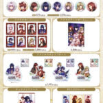 『十三支演義 ～偃月三国伝～』グッズが通販サイトeeo Store onlineでもご予約開始！