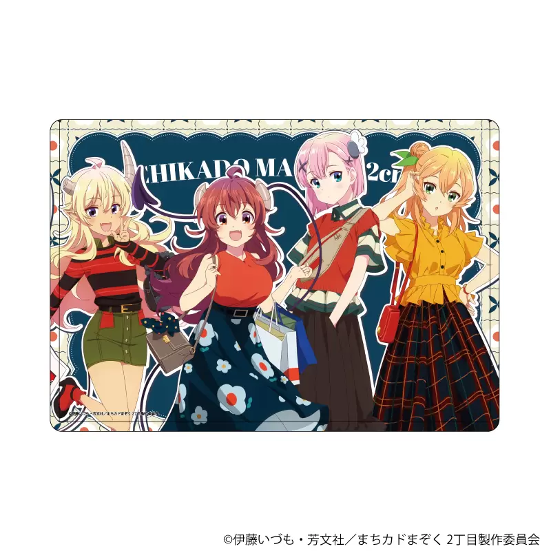 キャラクリアケース「まちカドまぞく 2丁目」07/集合デザイン おめかし