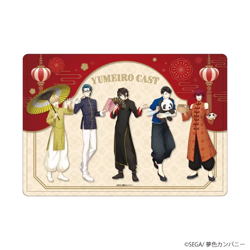 アクリルスタンド「夢色キャスト」07/城ヶ崎昴(描き下ろしイラスト