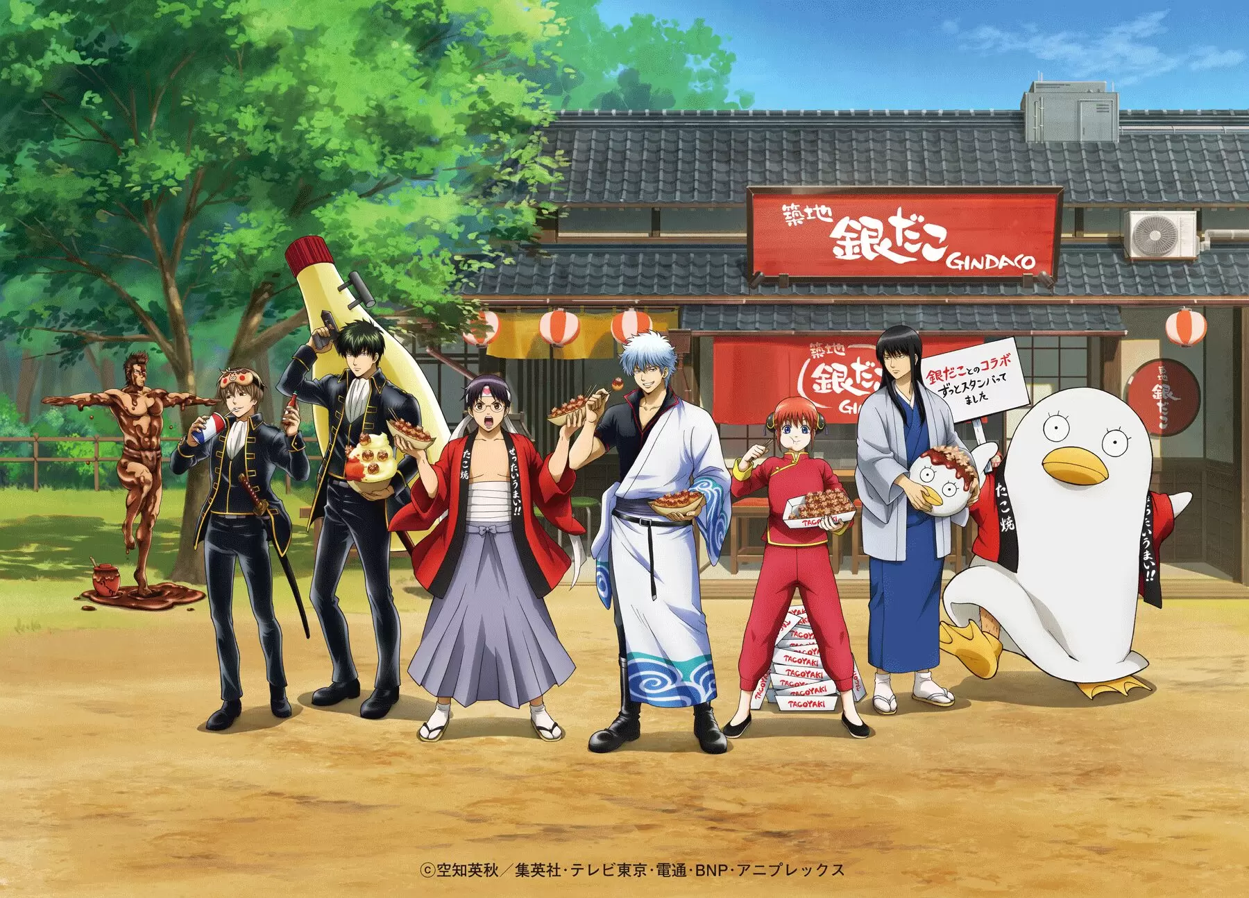 TVアニメ『銀魂』×東京ドームホテルの「万事屋ホテル」、2025年以降の